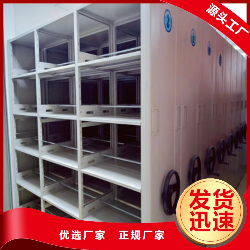 双柱密集架品质高于同行