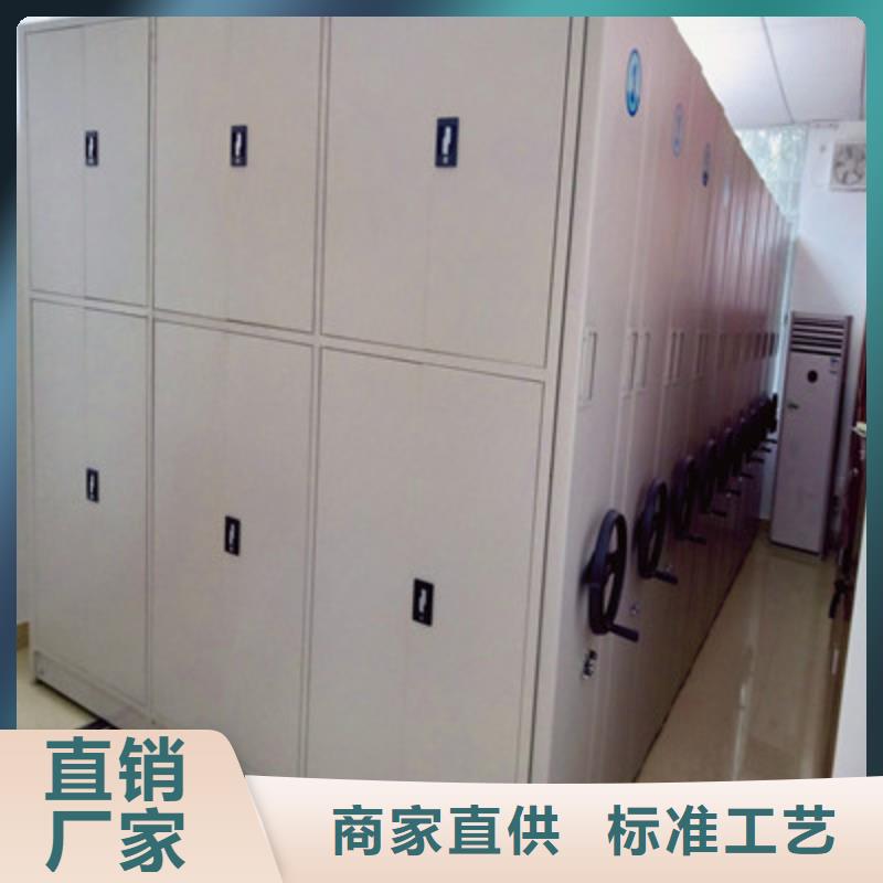 箱式档案密集柜视频-山东省泰安市凯美箱式档案密集柜可服务区域新泰|宁阳|济南|淄博|济宁|威海等