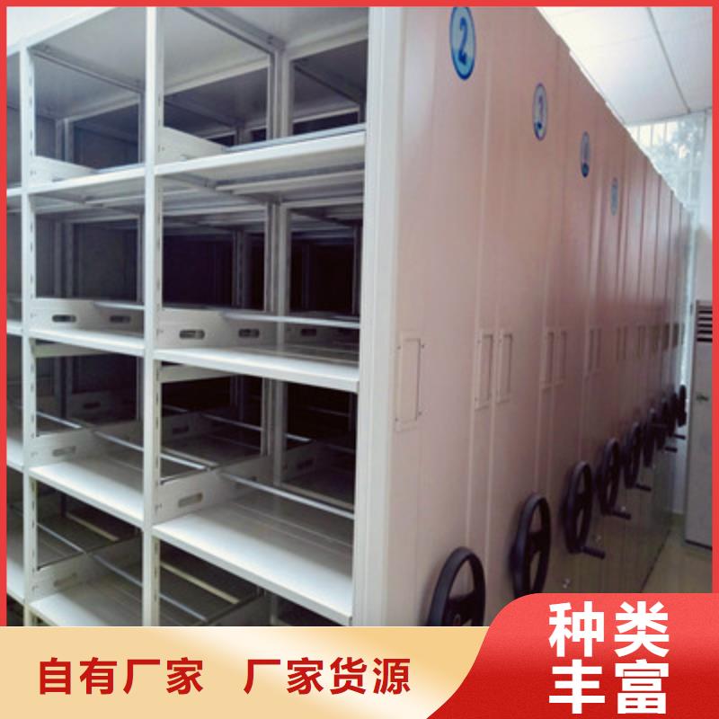 哪里有售【凯美】智能式移动密集架