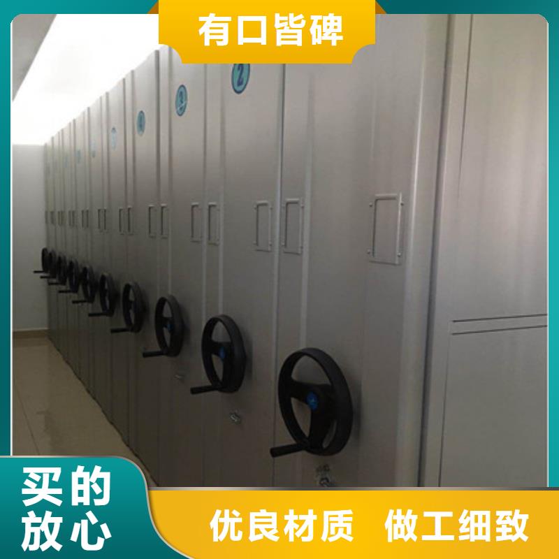箱式档案密集柜视频-箱式档案密集柜|大同市|天镇|浑源|晋城|阳泉|太原|晋中
