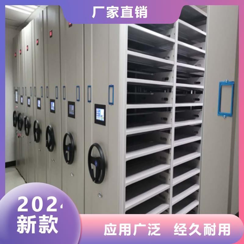 行业内的【凯美】手摇密集柜