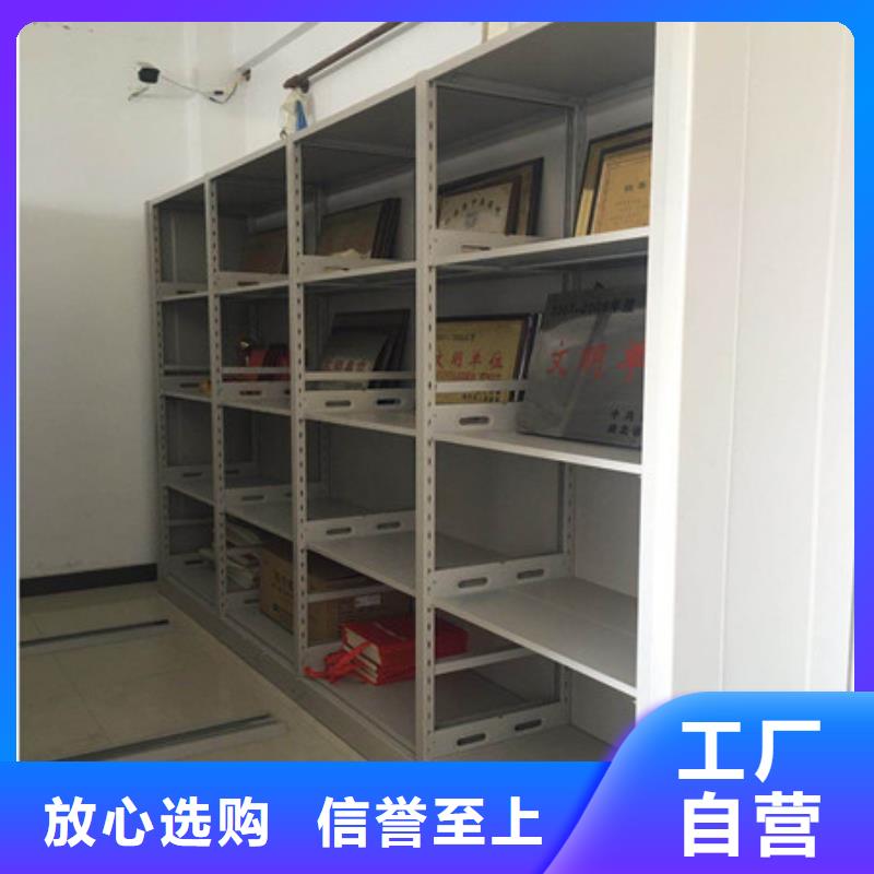哪里便宜【凯美】电脑密集架