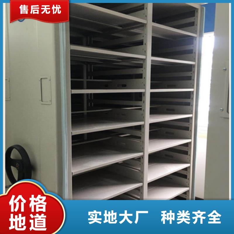 哪里便宜【凯美】电脑密集架
