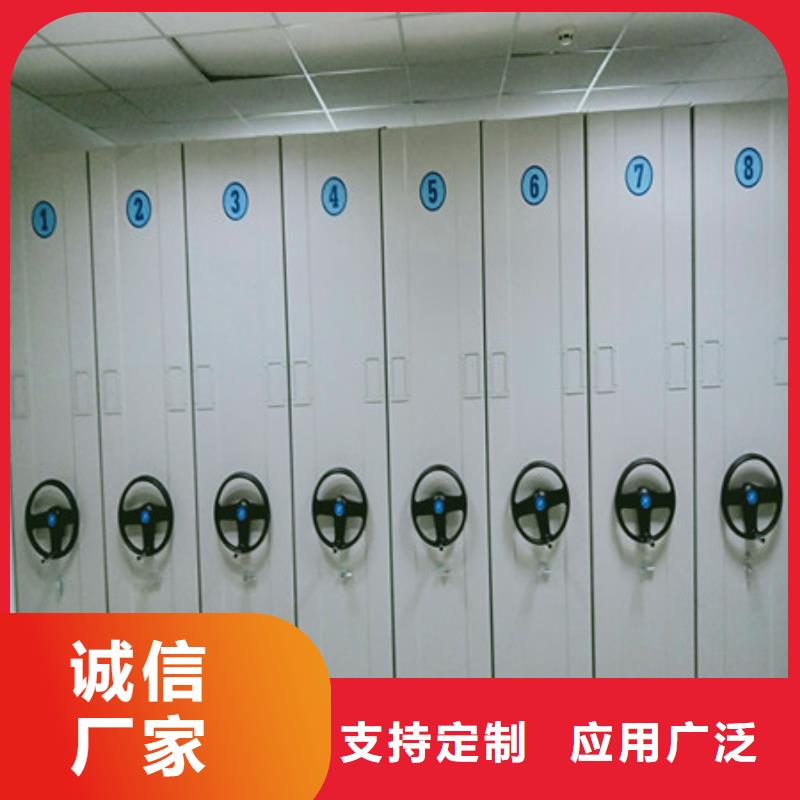 箱式档案密集柜视频-箱式档案密集柜_辽宁省沈阳市市场覆盖辽中|苏家屯|锦州|抚顺|阜新|营口|大连|丹东|葫芦岛等