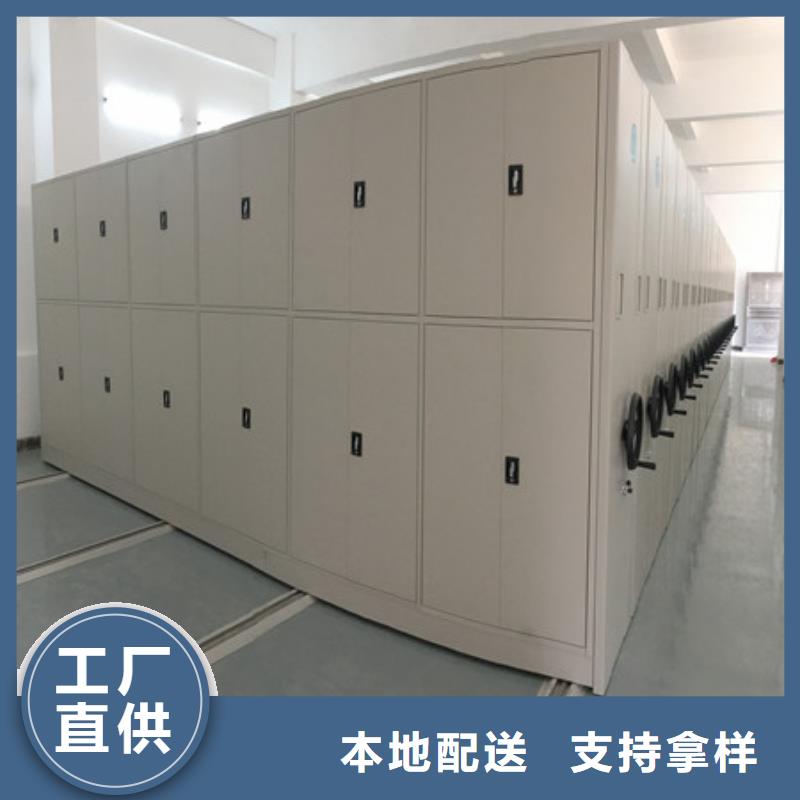 箱式档案密集柜视频-箱式档案密集柜|大同市|天镇|浑源|晋城|阳泉|太原|晋中