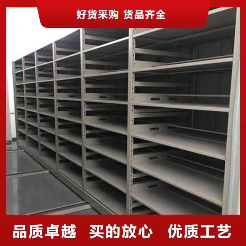 脚踏实地【凯美】手摇文件柜