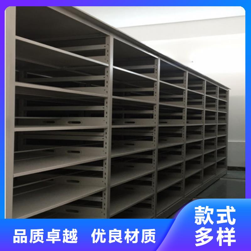 产品的选用原则有哪些【凯美】档案库房智能密集架
