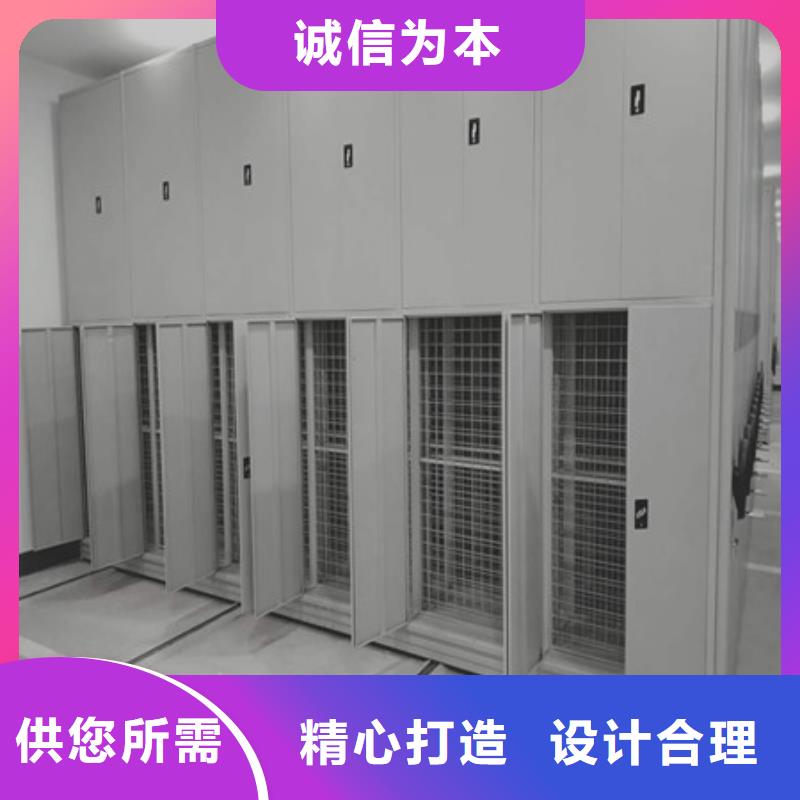 行业内的【凯美】手摇密集柜