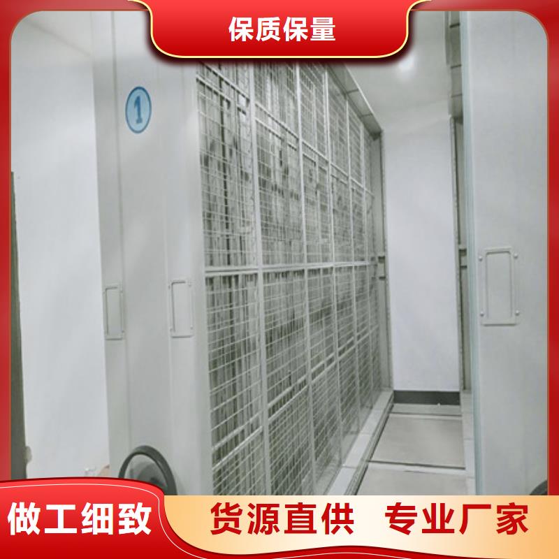哪里有售【凯美】智能式移动密集架