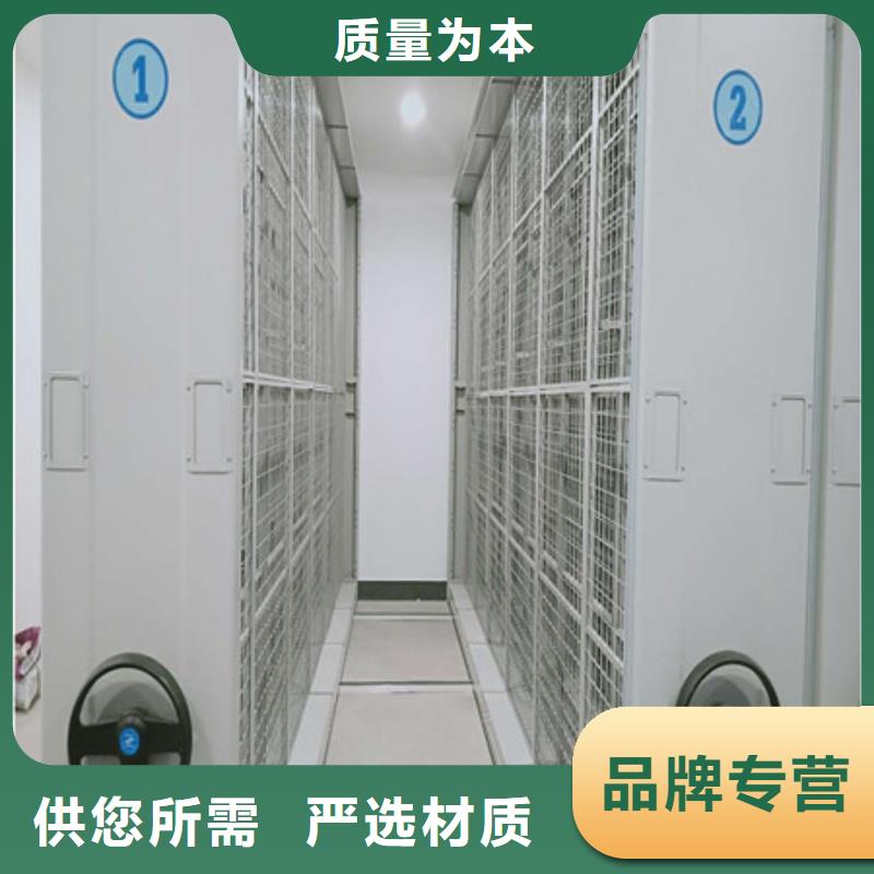 哪里有售【凯美】智能式移动密集架