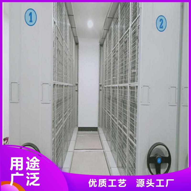 移动档案橱视频-移动档案橱-河北省张家口市(当地)供应商-沽源|万全|承德|唐山|廊坊|沧州|邯郸|石家庄|秦皇岛