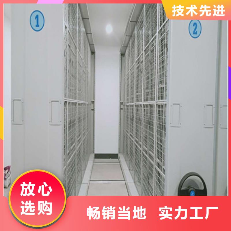 哪里便宜【凯美】电脑密集架