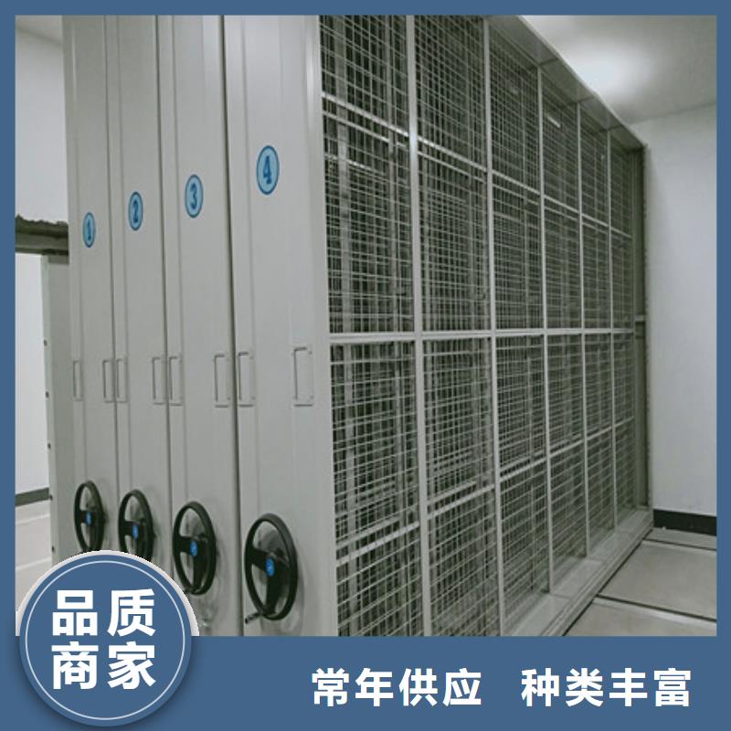哪里便宜【凯美】电脑密集架
