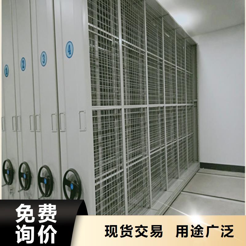 箱式档案密集柜视频-箱式档案密集柜-广西省柳州市当地公司-城中|柳江|百色|钦州|贺州|防城港