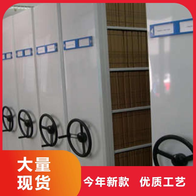 档案密集架视频-档案密集架(凯美)覆盖地域黑龙江省牡丹江市东宁|爱民|大庆|黑河|哈尔滨|佳木斯|齐齐哈尔|大兴安岭|绥化