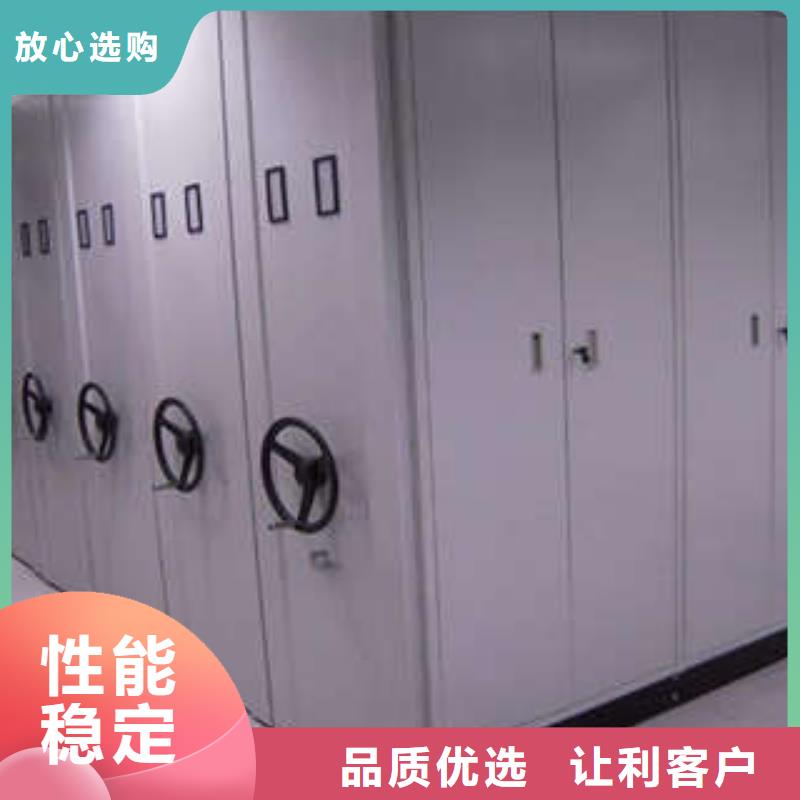 哪家好的【凯美】电动档案柜