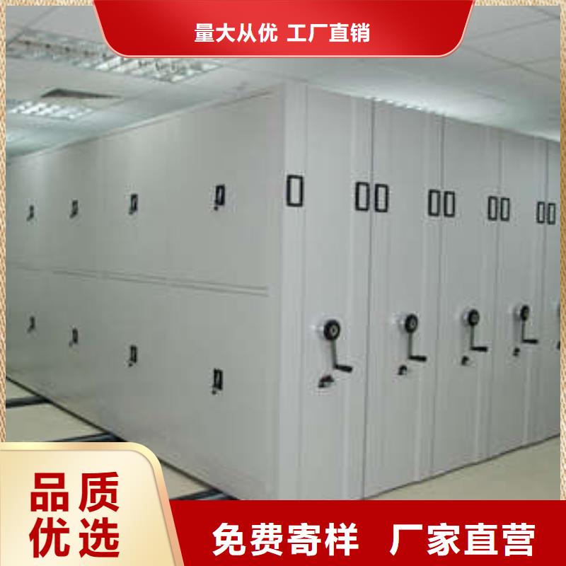 优质手动型密集架的批发商