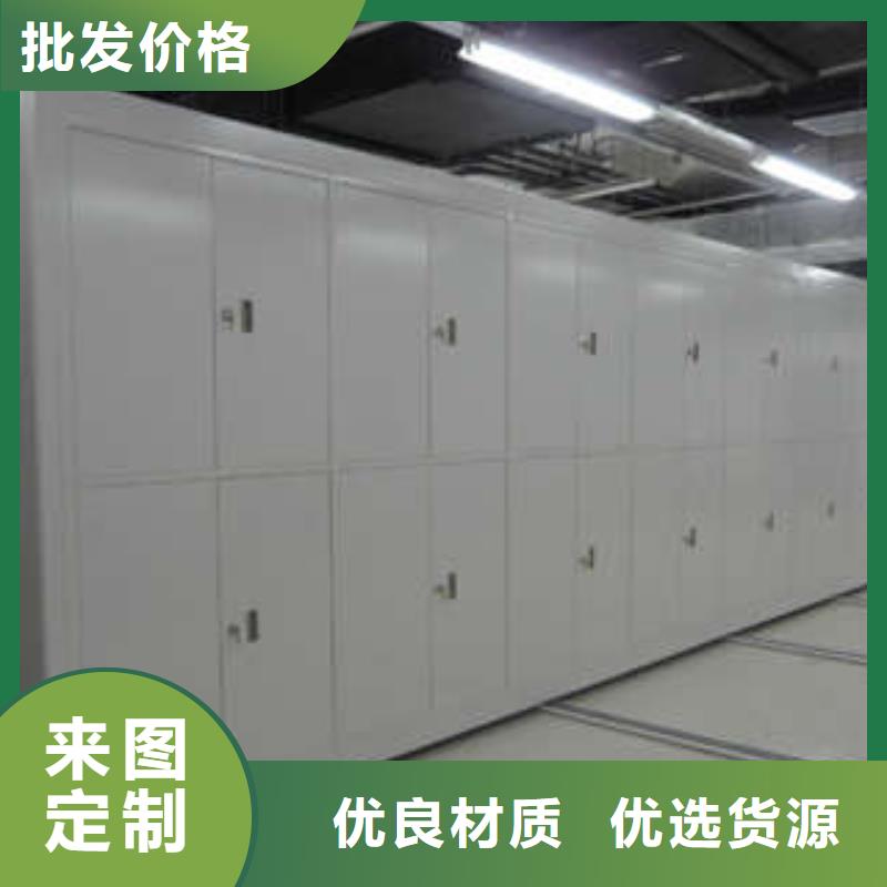 圆盘式手动密集柜厂家
