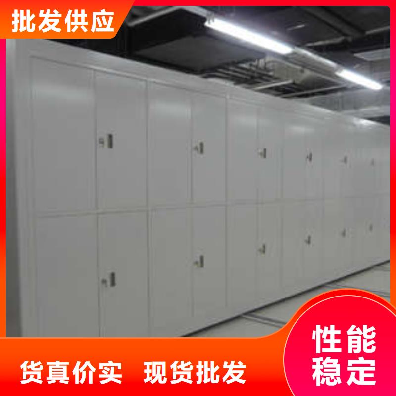 移动档案橱视频-移动档案橱_河北省沧州市市场覆盖吴桥|青县|邢台|石家庄|承德|唐山|衡水等