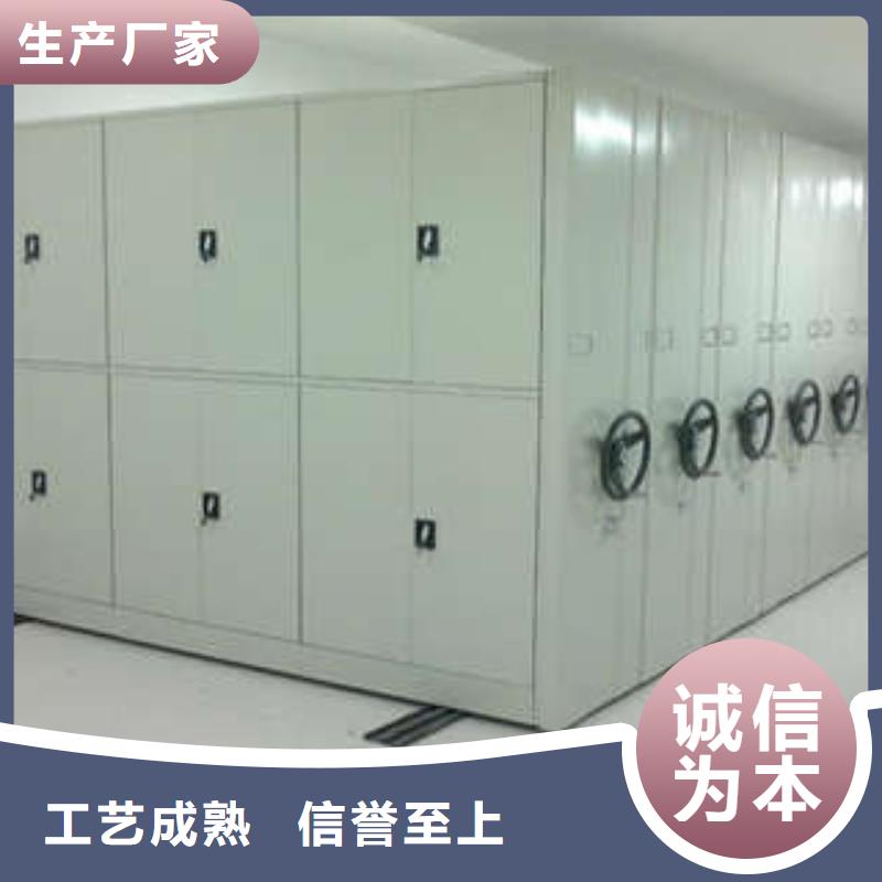 生产厂家哪家好【凯美】保密柜