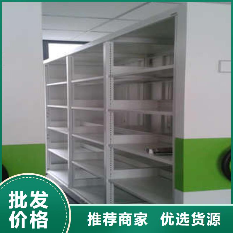 应用注意事项【凯美】手动密集档案架