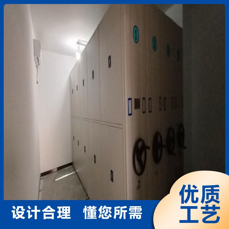 档案密集架视频-档案密集架(凯美)覆盖地域黑龙江省牡丹江市东宁|爱民|大庆|黑河|哈尔滨|佳木斯|齐齐哈尔|大兴安岭|绥化