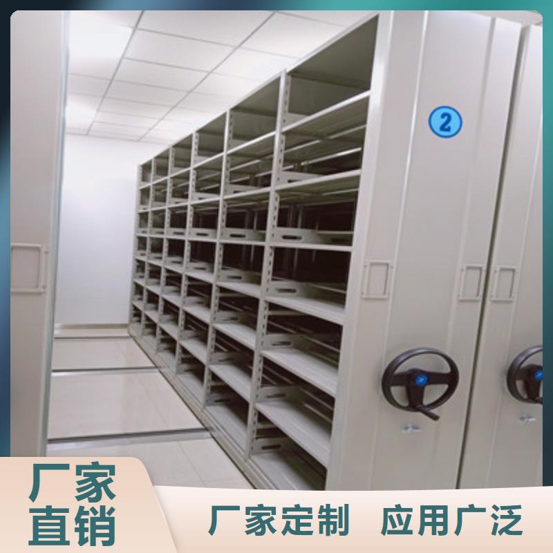 移动档案橱视频-移动档案橱_河北省沧州市市场覆盖吴桥|青县|邢台|石家庄|承德|唐山|衡水等
