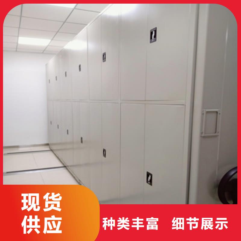 档案密集架视频-吉林省辽源市凯美档案密集架可服务区域东辽|东丰|通化|四平|延边|吉林|长春等