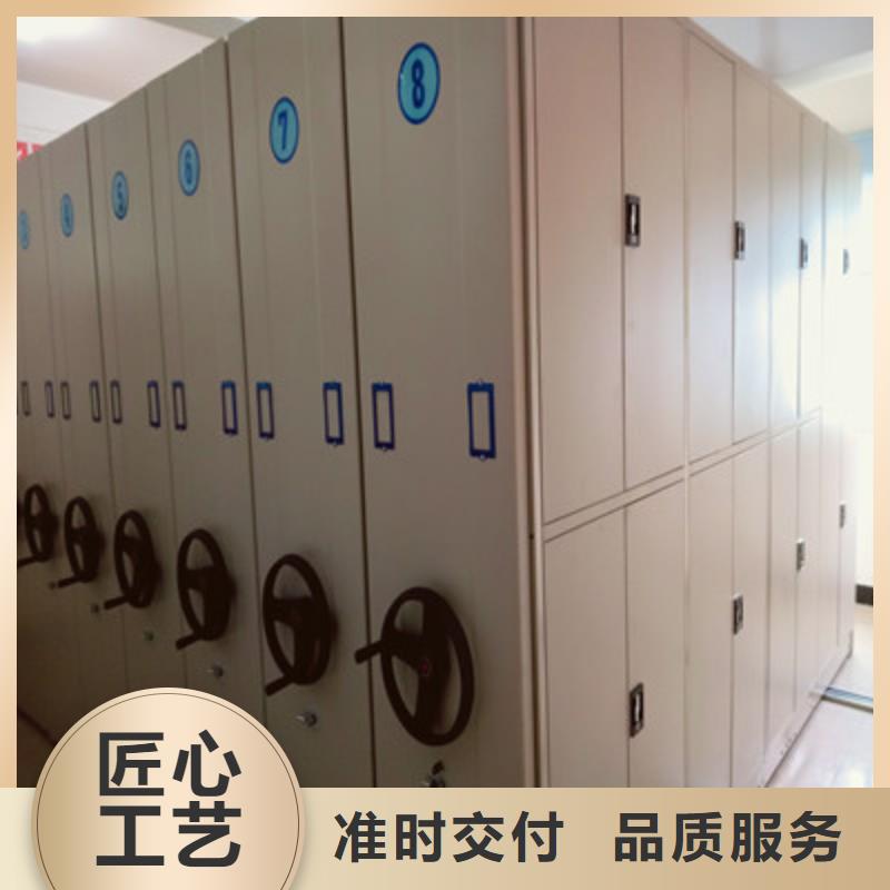 档案密集架视频-吉林省辽源市凯美档案密集架可服务区域东辽|东丰|通化|四平|延边|吉林|长春等