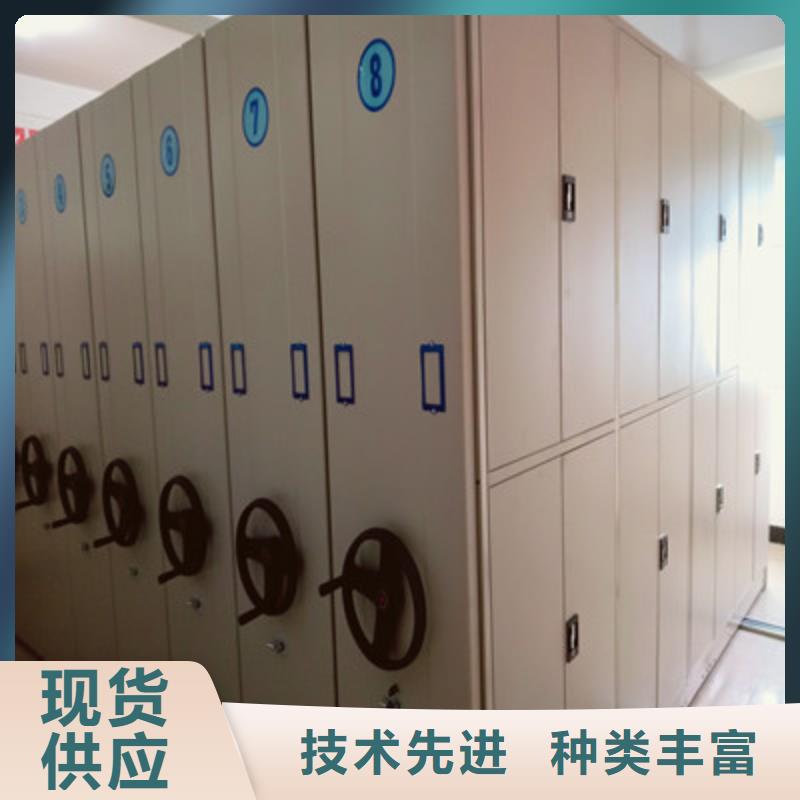 图书室智能密集书架品质优良