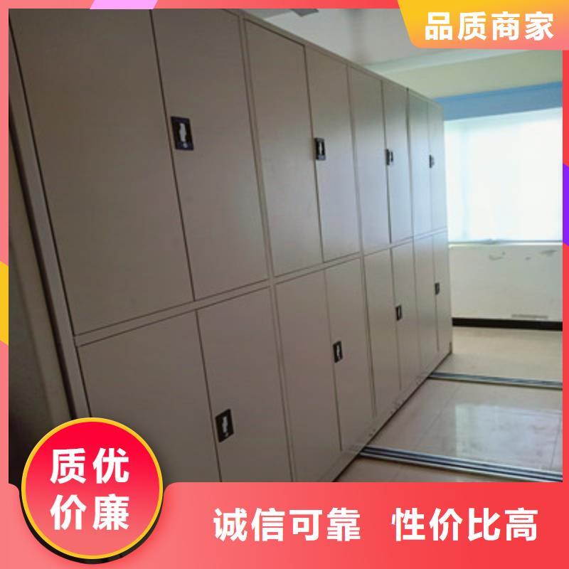生产厂家哪家好【凯美】保密柜