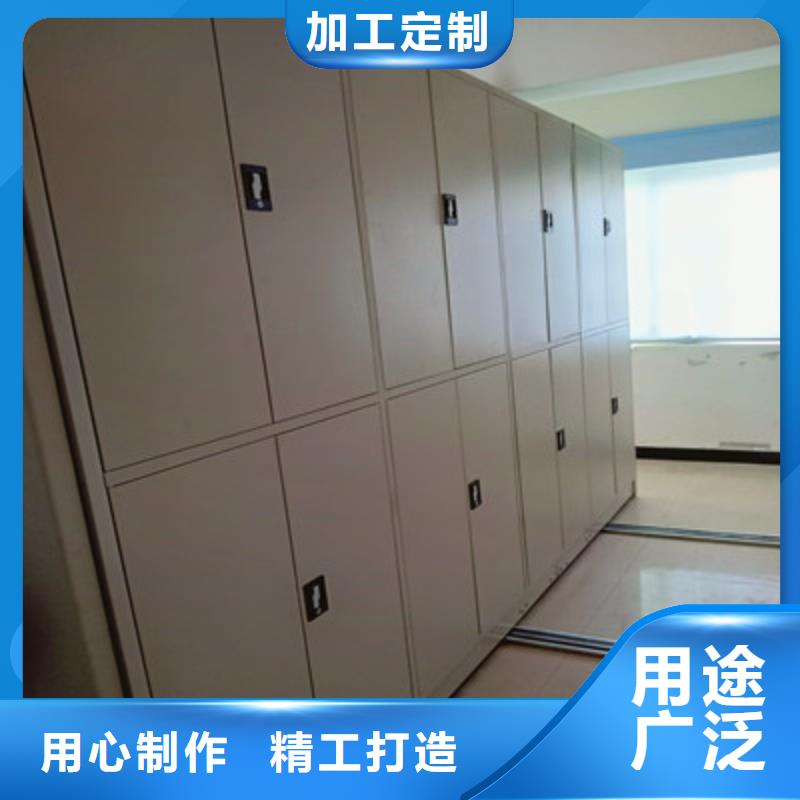 移动档案橱视频-移动档案橱_河北省沧州市市场覆盖吴桥|青县|邢台|石家庄|承德|唐山|衡水等