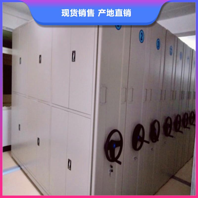 档案密集架视频-档案密集架|湖北省鄂州市|梁子湖|鄂城|十堰|孝感|黄石|武汉|襄阳|宜昌|荆门