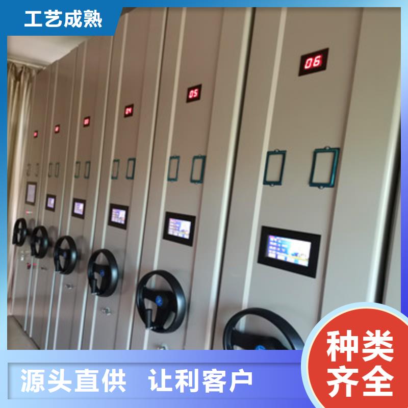 移动档案橱视频-移动档案橱_河北省沧州市市场覆盖吴桥|青县|邢台|石家庄|承德|唐山|衡水等