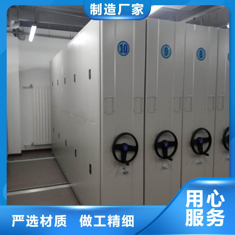 优质手动型密集架的批发商