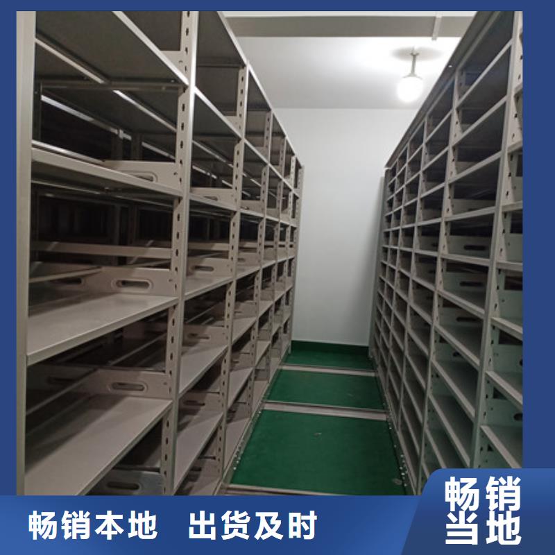 应用注意事项【凯美】手动密集档案架