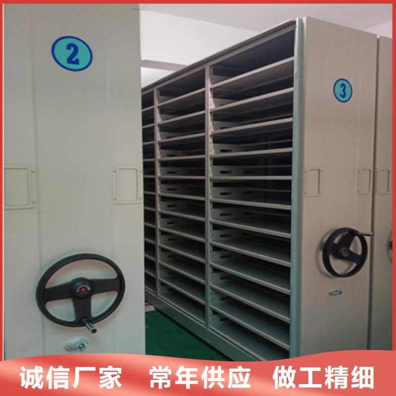 档案密集架视频-吉林省辽源市凯美档案密集架可服务区域东辽|东丰|通化|四平|延边|吉林|长春等