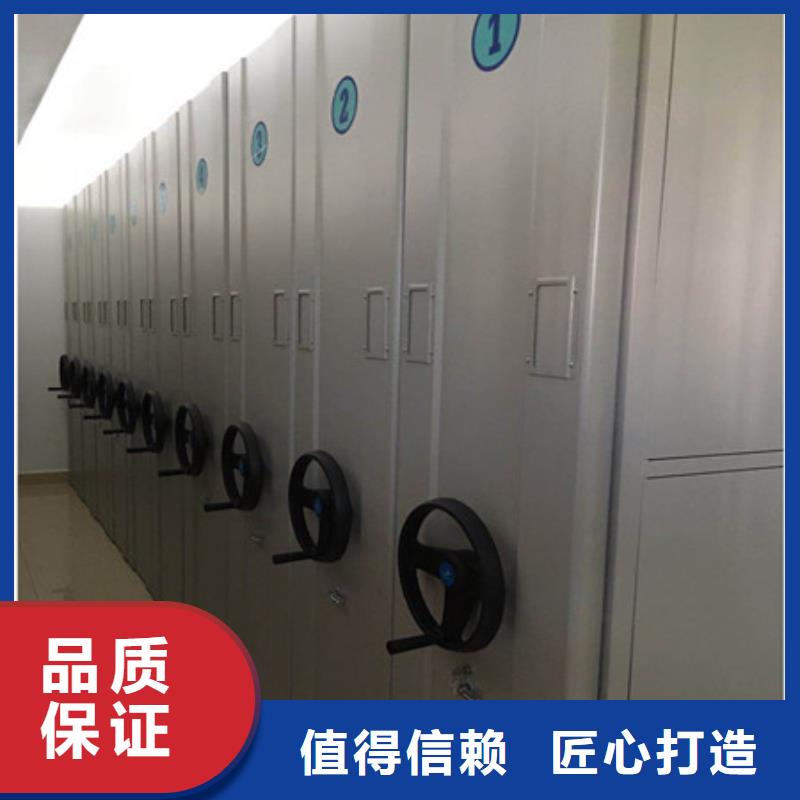 产品的选择常识【凯美】手动式密集柜