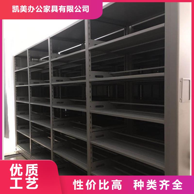 圆盘式手动密集柜厂家