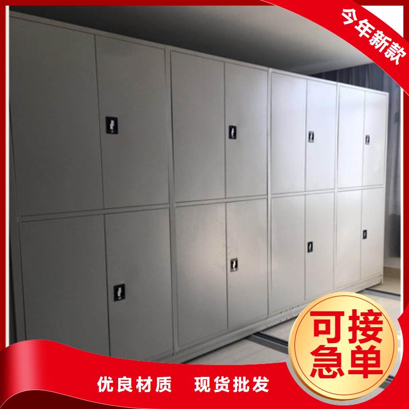 档案密集架视频-吉林省辽源市凯美档案密集架可服务区域东辽|东丰|通化|四平|延边|吉林|长春等