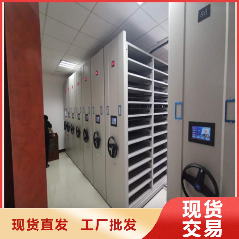 档案密集架视频-档案密集架|湖北省鄂州市|梁子湖|鄂城|十堰|孝感|黄石|武汉|襄阳|宜昌|荆门