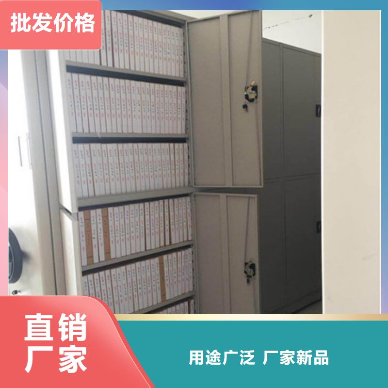 【档案柜】_密集架经验丰富品质可靠 凯美智能手动移动电动密集柜架办公家具(防城港市分公司)