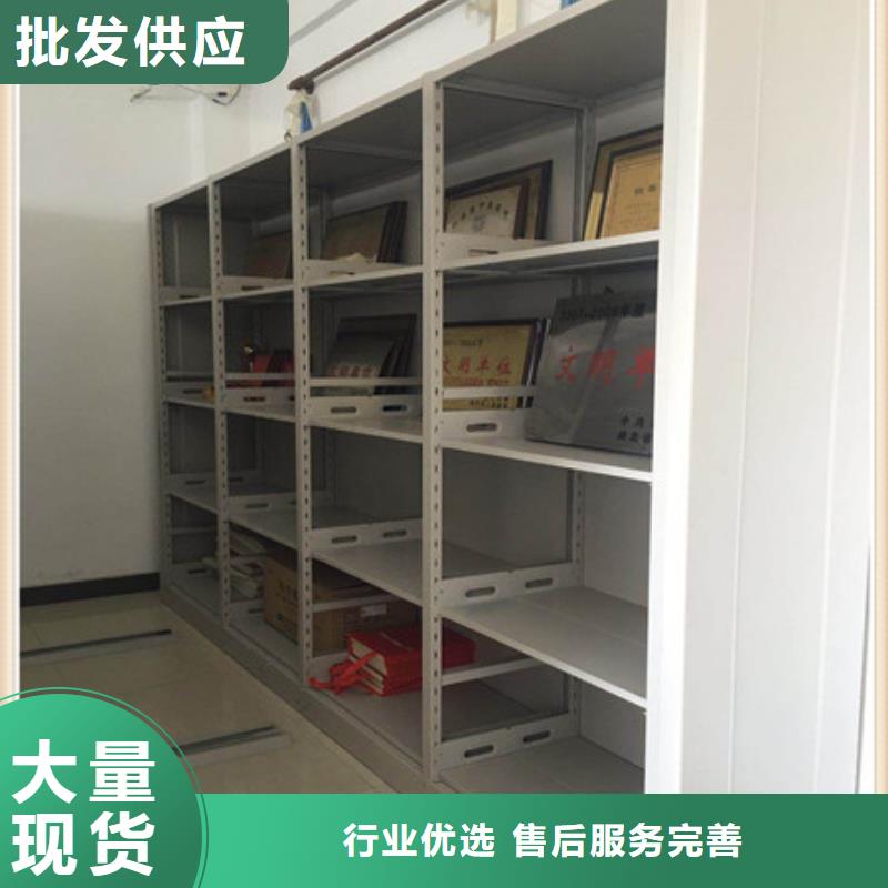 移动档案橱视频-宿州市移动档案橱-【本地】可服务区域灵璧|萧县|淮北|滁州|黄山|芜湖|合肥|巢湖