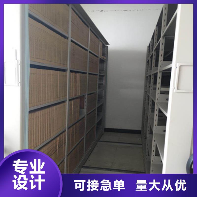 产品的选择常识【凯美】手动式密集柜