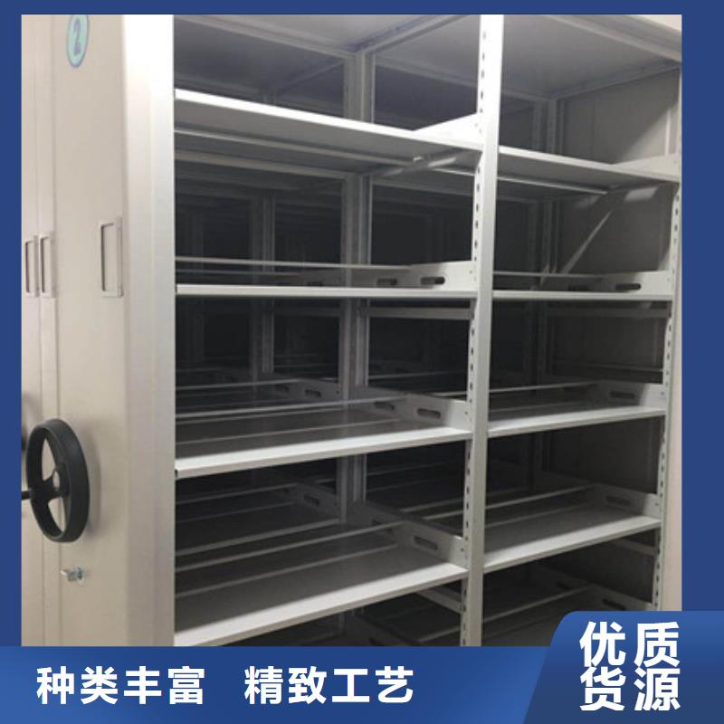 磁带密集柜厂家批发价格