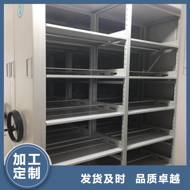 档案密集架视频-档案密集架|湖北省鄂州市|梁子湖|鄂城|十堰|孝感|黄石|武汉|襄阳|宜昌|荆门
