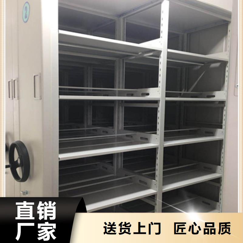 哪家好的【凯美】电动档案柜