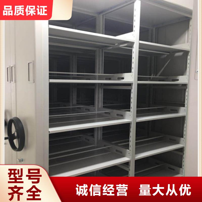 应用注意事项【凯美】手动密集档案架