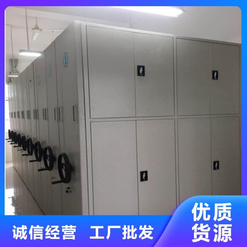 优质手动型密集架的批发商