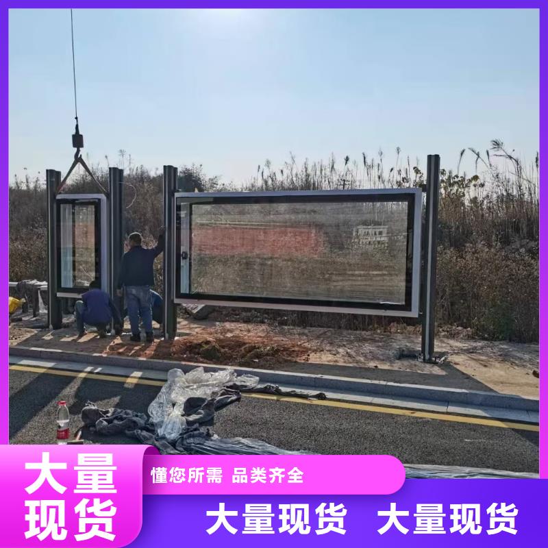 智能候车亭全国配送